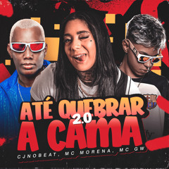 As rara