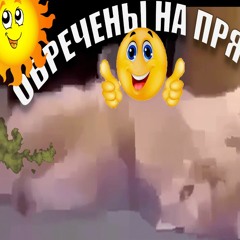 👿ֆɨʍǟ քɛʀռʊʟǟ👿