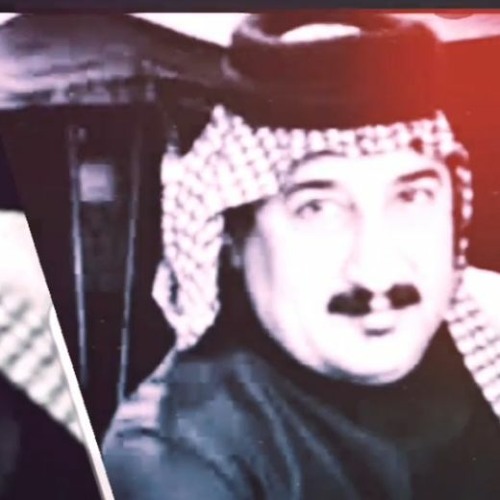 Stream صباح العماري موال ها يكلبي شفت ربعك زين و اغنية كولولهم شدة وكضت By Wiz Shakur Listen Online For Free On Soundcloud