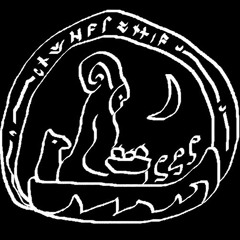 [REMIX] הנני העני