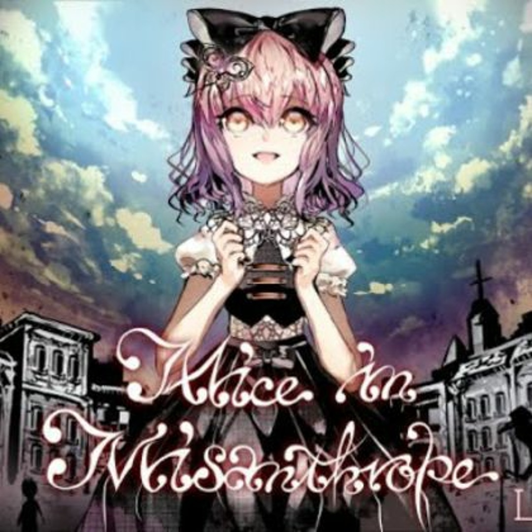 ★アリス★ Alice and the Alphabet Labyrinth JSK II by Alice and the Pirates
