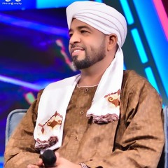 العميد أحمد محمد عوض _ نسيم الروض