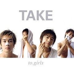 [Cover] 나비무덤(Take)