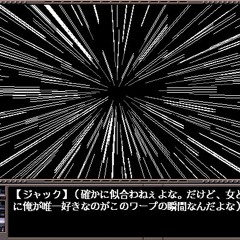 PLATA - escape 2 - 100% feeler