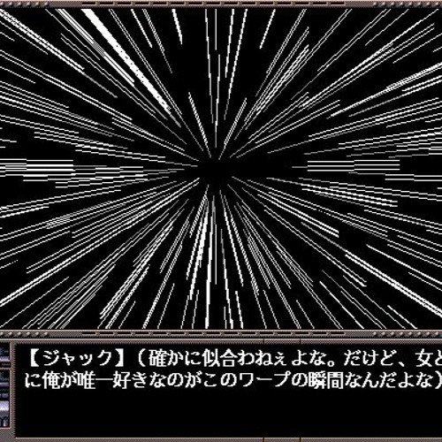 PLATA - escape 2 - 100% feeler