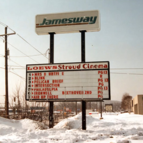 Youre in Jamesway by the mall and its 1994 (Mallsoft x Department Store Music)