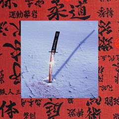 KATANA (prod. SPHYNX)