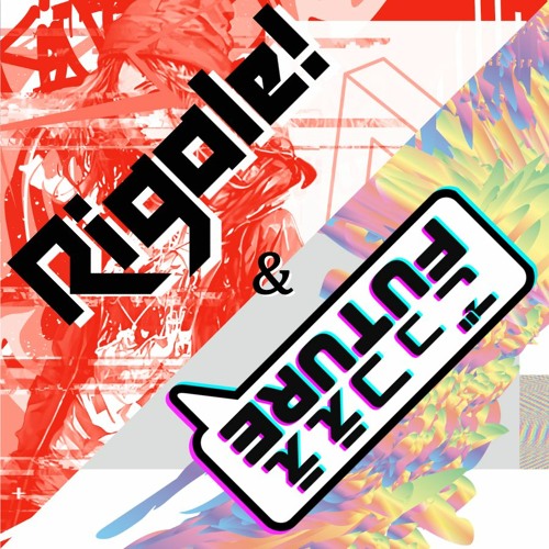 Stream 気まぐれロマンティック(DECOYTRIO Remix) by DECOYTRIO