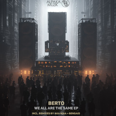 heavy techno