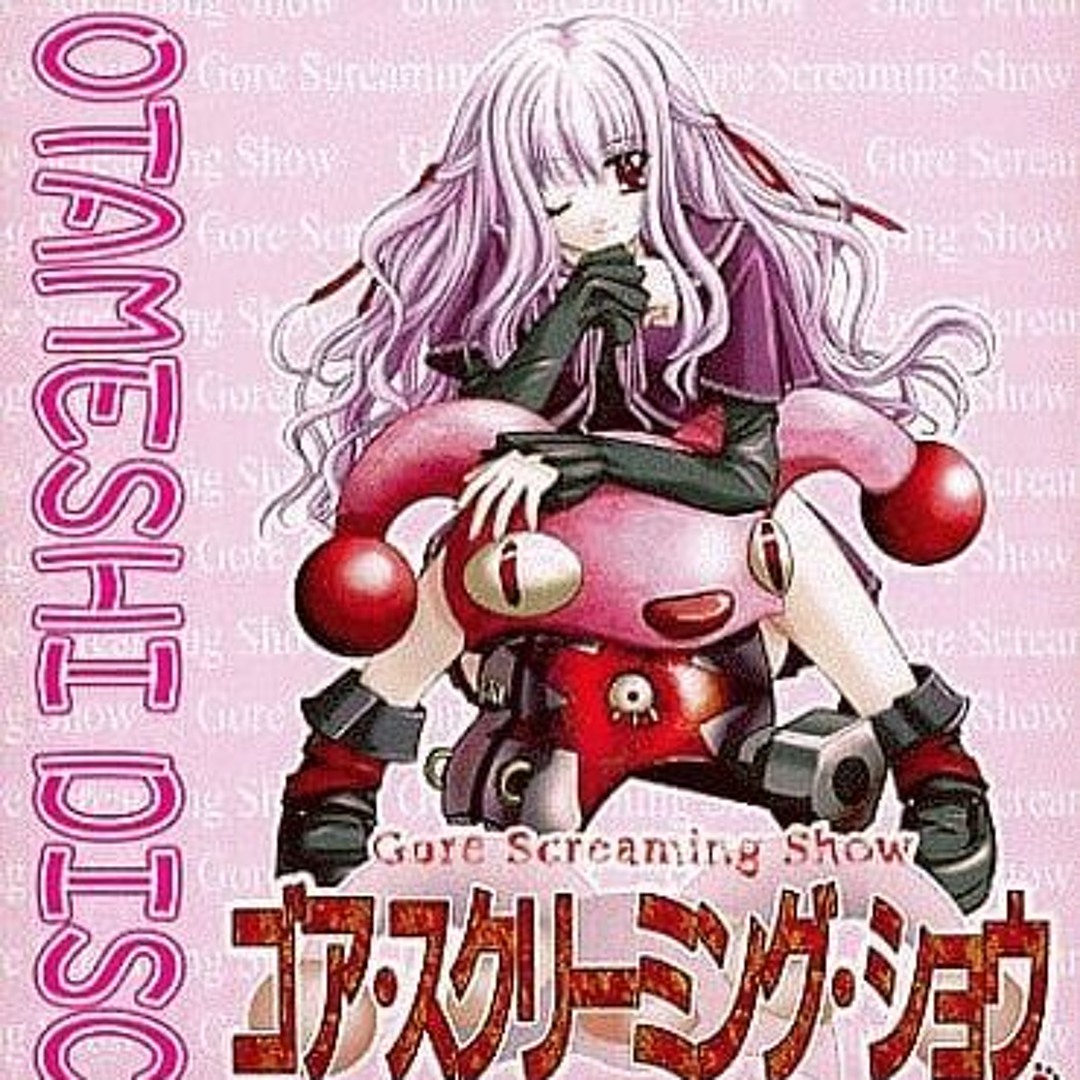 Gore Screaming Show Wチャンス賞 色紙 Black Cyc GORE SCREAMING SHOW RENEWAL のキーアートとキャラクターデザイン : r