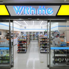 Whit Me (prod.Kanto)