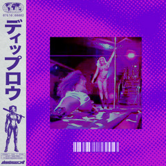 TOMA TOMA (feat. Benny Benassi & Nfasis) (SLOWED)