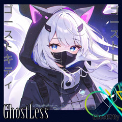 GhostLess