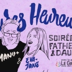 Eva-Jane Soulat - Darwin Father & Daughter 09.10.2019 - Sisterules