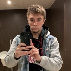 Серёга Пират - Репорт