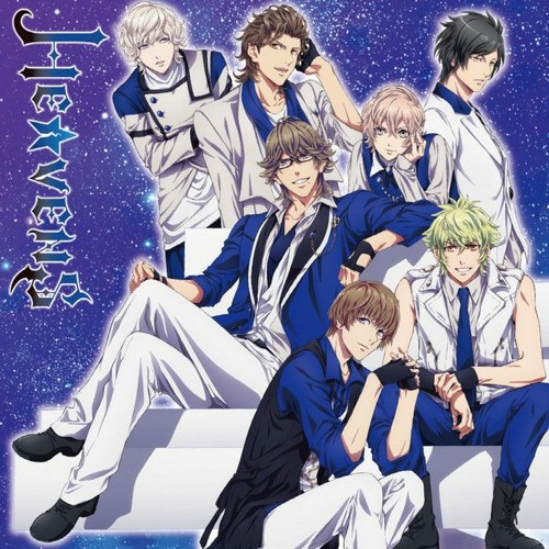 Stream He Vens Gate The Beginning Of The Legend By Utapri Br Listen Online For Free On Soundcloud