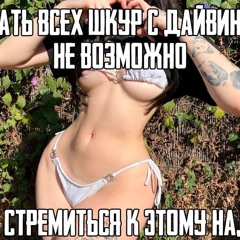 igra poperla