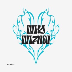 My Main (prod. Miler x ayoley)