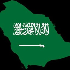 وضرب الله مثلا قرية - عبدالرحمن مسعد.mp3