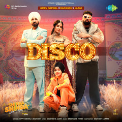 Disco gippy grewall
