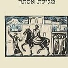 [Download] [Die Esther Megillah (Hebrew Edition) ] [PDF - KINDLE - EPUB - MOBI]