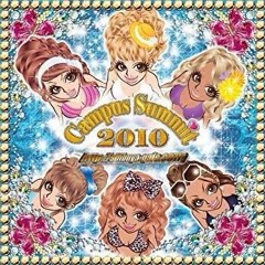 🏝👙꒰ʚ a hot summer paradise ɞ꒱🍹🌺