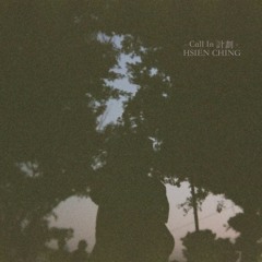 Keep Up (feat. Sōryo)