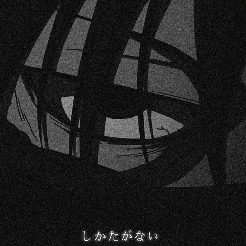 My Ordinary Life (Slowed to perfection+Reverb)
