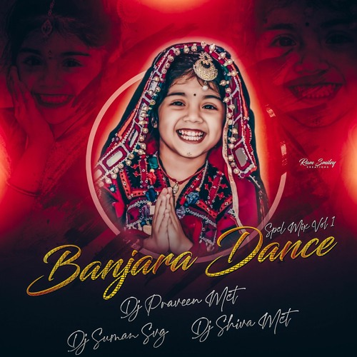 (04) Juralema Jathera Chori Kai Nachari Song Remix By - Dj Praveen Mct × Dj Suman Svg × Dj Shiva Mct