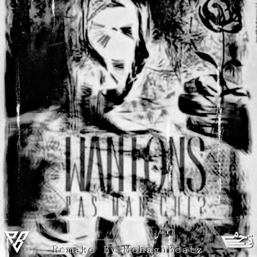 Pas Man Chi (Instrumental)