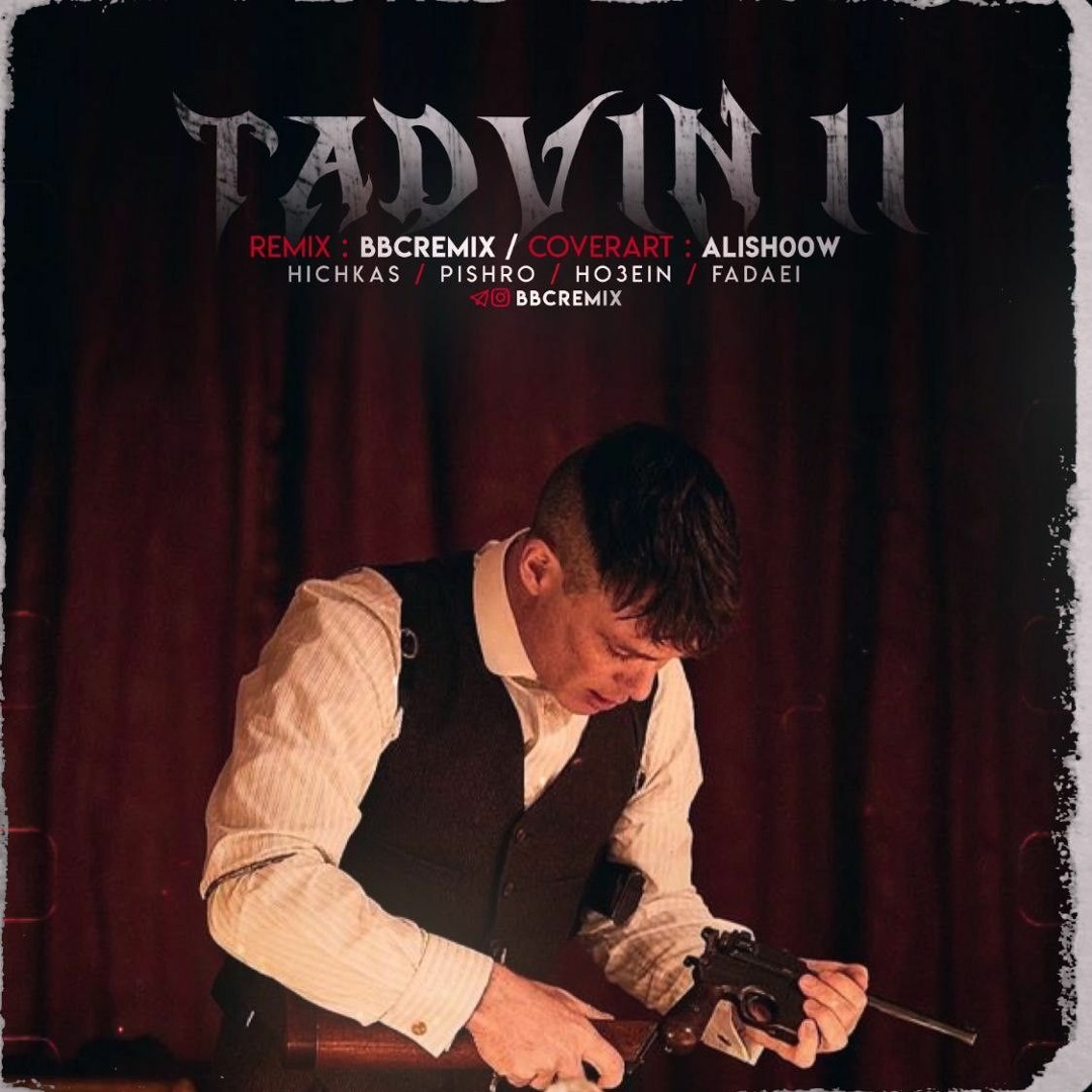 Handicraftstorehindu Lord Brahma Emerging From The Navel Of Vishnu Lakshmi  | Desertcart Seychelles, image size:1080x1080