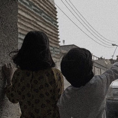 "كلشى يھون غييّير ألتجاهل والصدود".