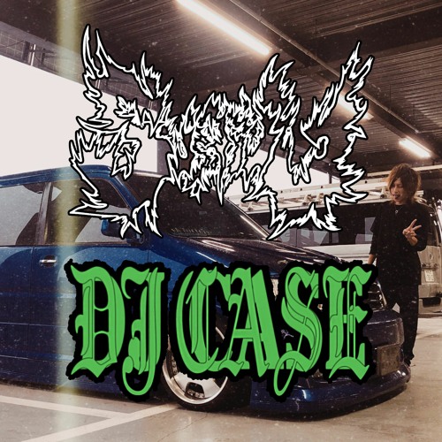 5ubaruu x dj case - taking a deep breath