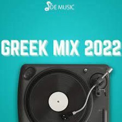 Greek Mix 2022 Dj Nk  Uncensored Edit
