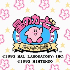 Boss (Sega Genesis Cover) - Kirby's Adventure