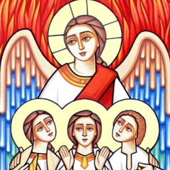 Tenen | Ⲧⲉⲛⲉⲛ | تينين