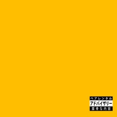 Luv Shi - prod.1ntcart