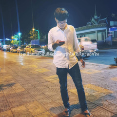 Min Jbas Neng Oun 2k20 Nonstop - DJ Rath - Vailern