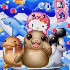 Spirit 154 @prodbyquill 🧖‍♂️🫆👼