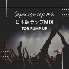 Music tracks, songs, playlists tagged 般若 on SoundCloud Music tracks, songs, playlists tagged 般若 on SoundCloud