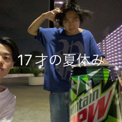 あんぐら