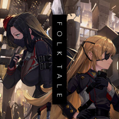 Lucky Break! [GODDESS OF VICTORY: NIKKE OST]