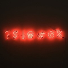 workroom (open verse)