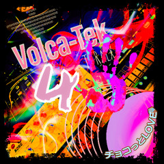 Volca-Tek 4 Extended