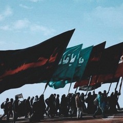 يا مشاي عابس نِده وينك 🚩🏴