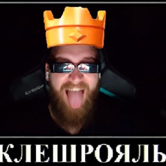 Eyedress - Jealous (HardTekk Remix) (Slowed reverb bass) (anabolic)