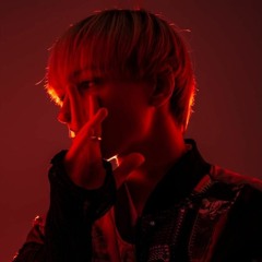 шайни - lovely slowed