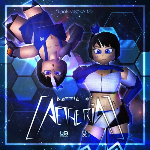 (じの) JinoBeats, Double-U & Drazically - INSIPIDITY