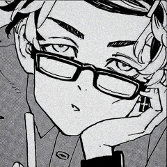 giữ lấy làm gì - (sped up)