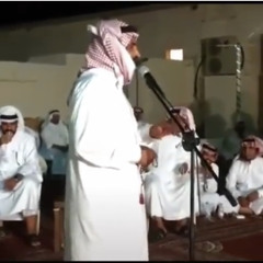 محاورة بين منيف المنقره وسلطان الجلاوي